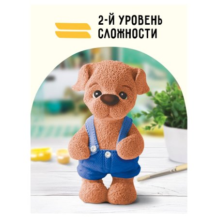 Набор для росписи из гипса ТРИ СОВЫ "Песик" высота фигурки 8.5 см, с красками и кистью, картон. коробка RE-НР_47805