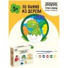 Набор для творчества 3D панно из дерева ТРИ СОВЫ "Динозавр" краски, кисть RE-3D_41950