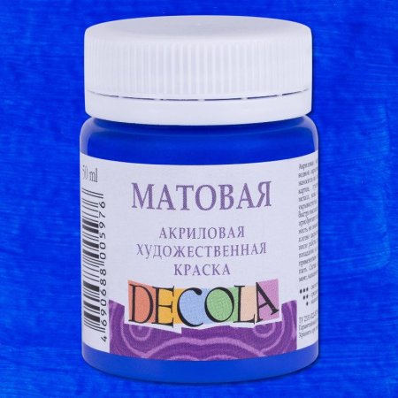 Краска акриловая DECOLA матовая, банка 50 мл, 511 Ультрамарин NP-14328511