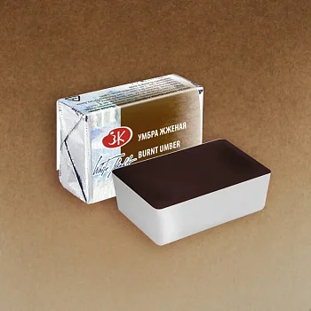 Акварель БЕЛЫЕ НОЧИ кювета 2.5 мл, 408 Умбра жженая NP-1911408