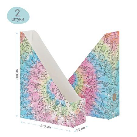 Набор лотков вертикальных MESHU "Candy color" 75 мм, микрогофрокартон, 2 шт в упаковке RE-MS_41752