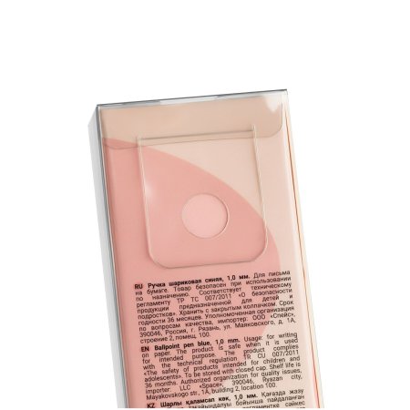 Ручка шариковая MESHU "Lilac diamond" синяя, 1.0 мм RE-MS_65984