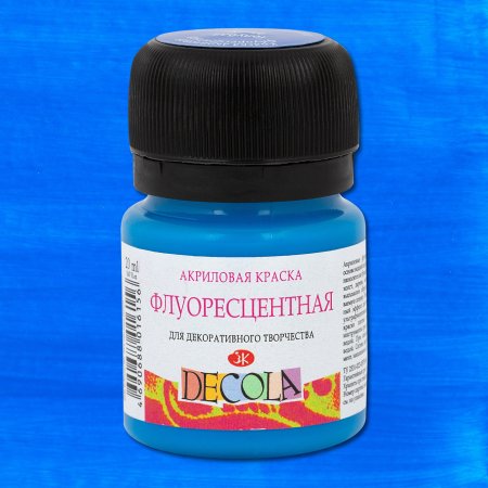 Краска акриловая DECOLA флуоресцентный (неоновый), банка 20 мл, 513 Голубая NP-4326513