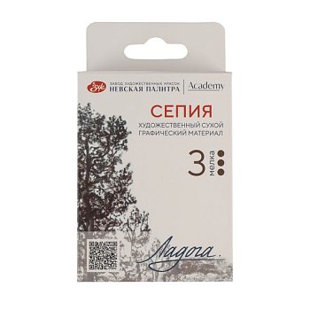 Набор сухих художественных графических материалов ЛАДОГА сепия 3 мелка NP-2721422306