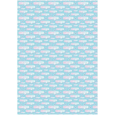 Упаковочная бумага глянцевая MESHU "Happy Birthday" 1л. 70 x 100 см 80 г/м2 RE-MS_53474
