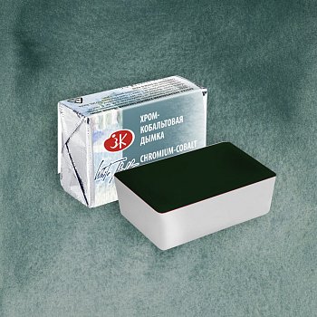 Акварель БЕЛЫЕ НОЧИ кювета 2.5 мл, 563 Хром-кобальтовая дымка NP-1911563