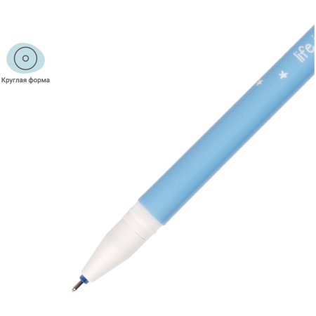 Ручка гелевая стираемая MESHU "Space Adventure" синяя, 0.5 мм, корпус ассорти RE-MS_65978