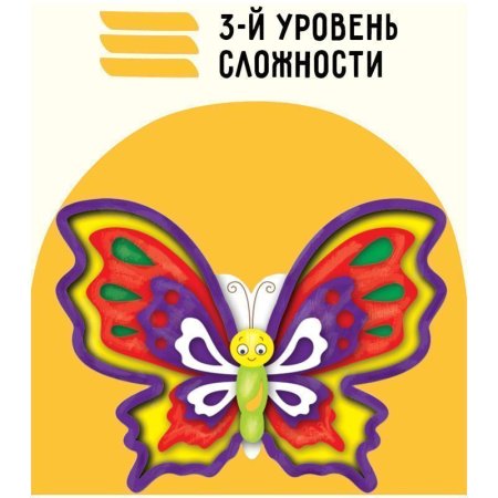 Набор для творчества 3D панно из дерева ТРИ СОВЫ "Бабочка" краски, кисть RE-3D_41951