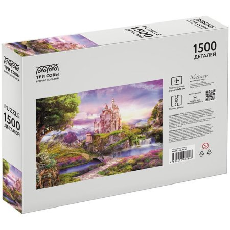 Пазл ТРИ СОВЫ 1500 "Волшебный замок" RE-ПК1500_48384