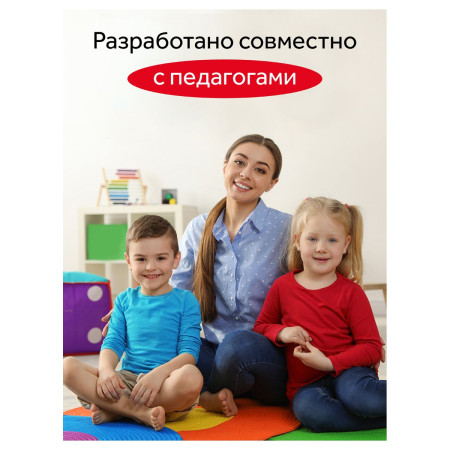 Мелки для асфальта ГАММА "Мультики" цветные 4 шт 4 цв круглые, с держателем, карт. упак RE-221120224