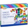 Набор юного художника ГАММА "Классический" 11 предметов в подарочной коробке RE-2405191