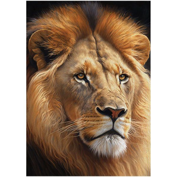 Пазл ТРИ СОВЫ 260 "Лев" RE-ПК260_54631