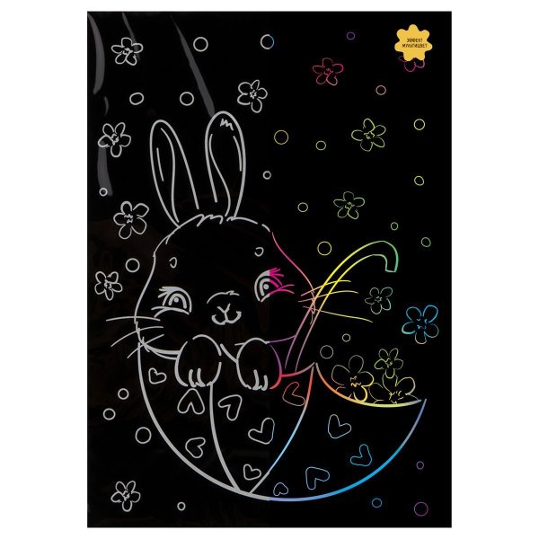 Гравюра с мультицветной основой ТРИ СОВЫ А5 "Зайчик" RE-GA5_49946