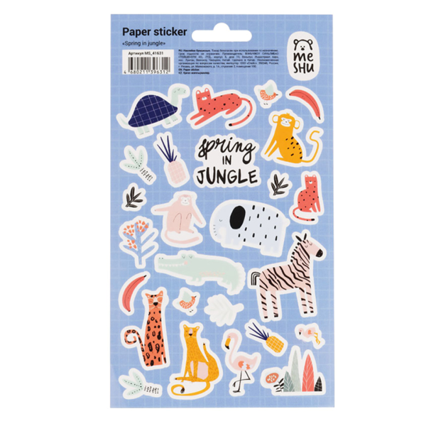 Наклейки бумажные MESHU "Spring in jungle", 12*21см, 44 наклейки, европодвес RE-MS_41631