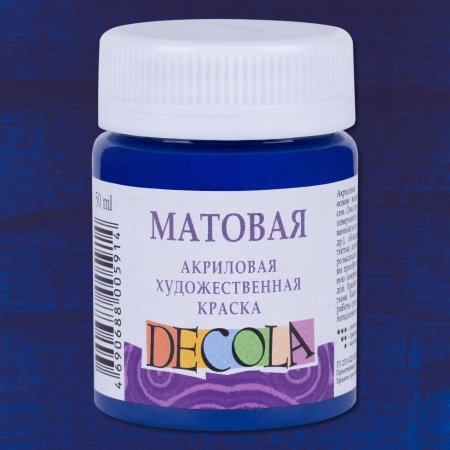 Краска акриловая DECOLA матовая, банка 50 мл, 517 Синяя темная NP-14328517