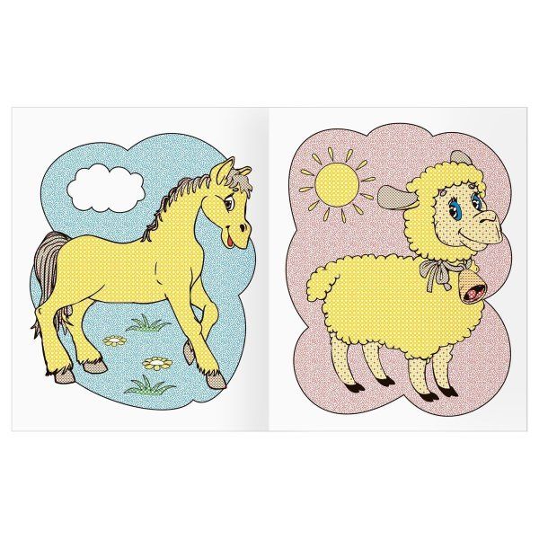 Раскраска водная 200 x 250 мм ТРИ СОВЫ "Раскрась водой. Домашние животные" 8 стр. RE-PvА4_56505