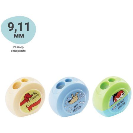 Точилка пластиковая MESHU "Best friend" 2 отверстия, ассорти RE-MS_42384