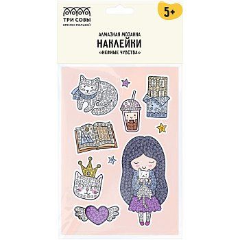 Алмазная мозаика, наклейки ТРИ СОВЫ "Нежные чувства" пакет с европодвесом RE-АМН_48206