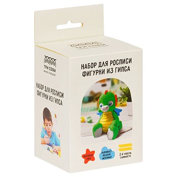 Набор для росписи из гипса ТРИ СОВЫ "Дракоша" краски, кисть RE-НР_52928