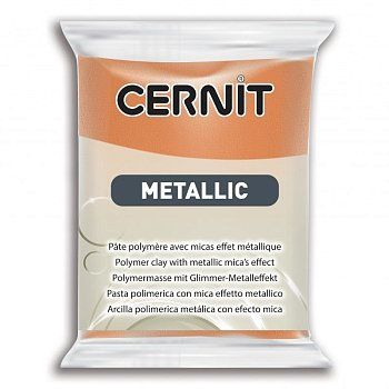 Пластика полимерная запекаемая CERNIT Metallic 56 г (775 ржавчина) RH-CE0870056775