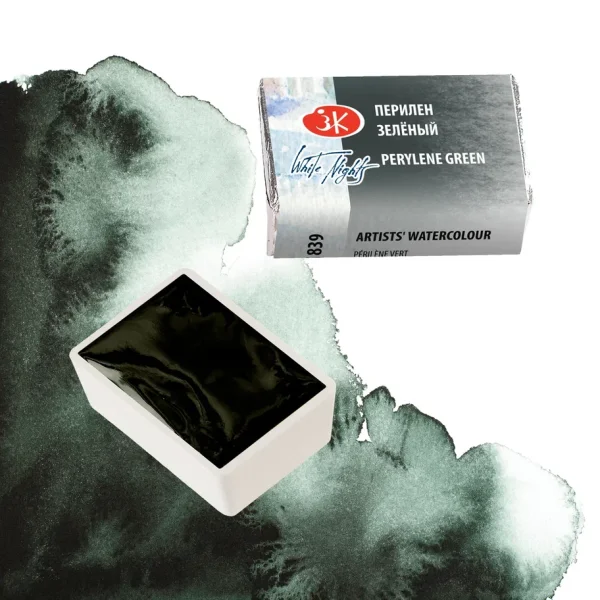Акварель БЕЛЫЕ НОЧИ кювета 2.5 мл, 839 Перилен зелёный NP-1911839