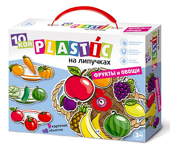 Игровой набор на липучках 10KOR PLASTIC "Фрукты и овощи" 3+ KOR-02865