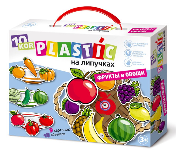 Игровой набор на липучках 10KOR PLASTIC "Фрукты и овощи" 3+ KOR-02865