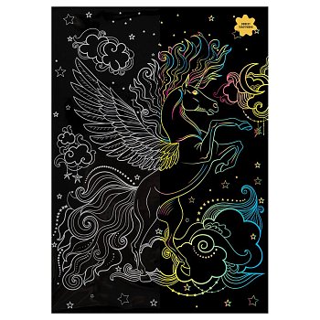 Гравюра с голографическим эффектом ТРИ СОВЫ А4 "Волшебный единорог" RE-GA4_49927