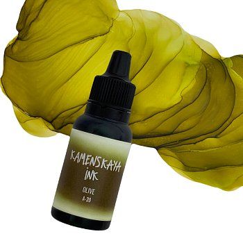 Чернила спиртовые (алкогольные) Kamenskaya Ink серия A 15 мл 39 Оливковый K-00-00000395
