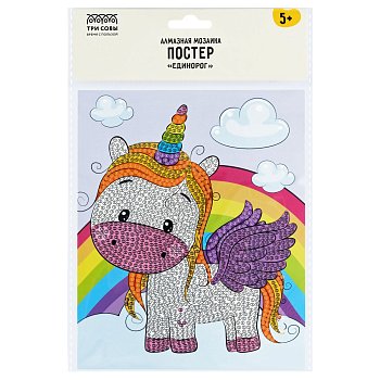 Алмазная мозаика, постер ТРИ СОВЫ "Единорог" пакет с европодвесом RE-АМП_48186