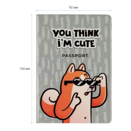 Обложка для паспорта MESHU "Cute" ПВХ, 2 кармана RE-MS_47042
