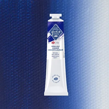 Краска масляная МАСТЕР-КЛАСС 46 мл, 502 Кобальт синий спектральный NP-1104502