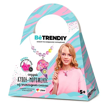 Набор по созданию украшения из эпоксидной смолы Be TrenDIY Кулон-мороженое AS-B015Y