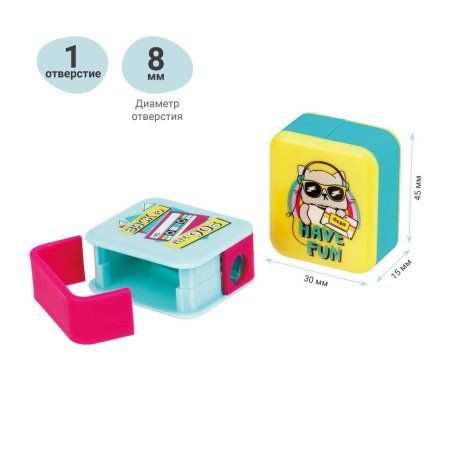Точилка пластиковая MESHU "90s party" 1 отверстие, ассорти RE-MS_45327