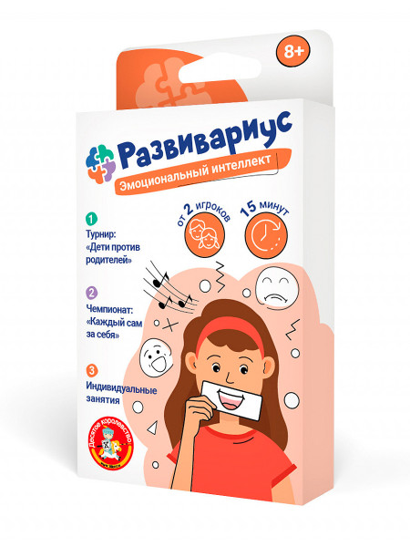 Настольная игра: Десятое королевство "Развивариус. Эмоциональный интеллект" KOR-04940