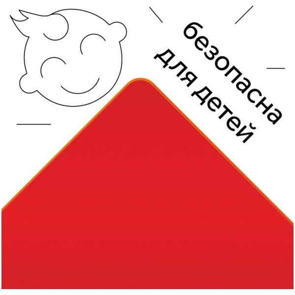 Доска для лепки ГАММА A4 пластик, красный RE-10122030