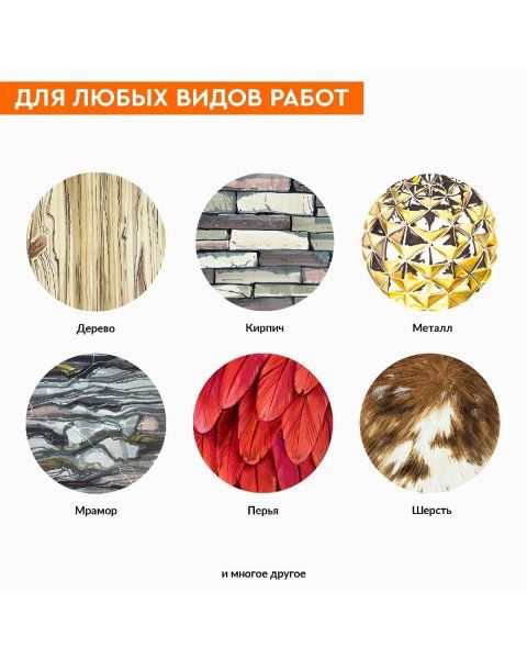 Набор маркеров SKETCHMARKER Basic 1 6 шт + коробка MPSM-6BAS1