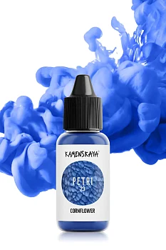 Чернила для петри Kamenskaya Ink 15 мл 23 Василек K-00-00000465