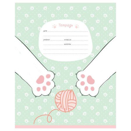 Тетрадь 12л. клетка MESHU "Little kitty" RE-MS_50150/1