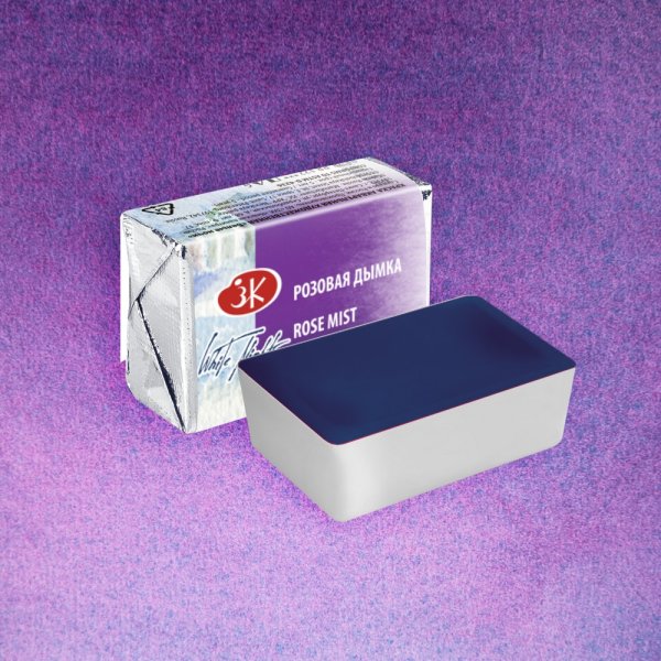 Акварель БЕЛЫЕ НОЧИ кювета 2.5 мл, 387 Рубиновая дымка NP-1911387