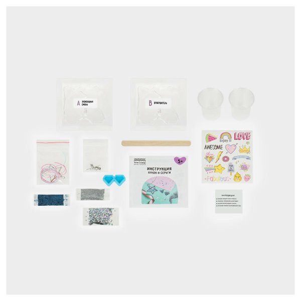 Набор для создания украшений из эпоксидной смолы ТРИ СОВЫ "Сияй как звезда" кулон и серьги, картонная коробка RE-B038Y