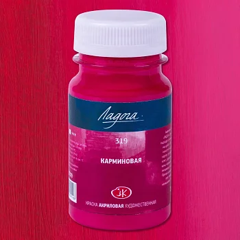 Краска акриловая ЛАДОГА 100 мл, 319 Карминовая NP-2227319