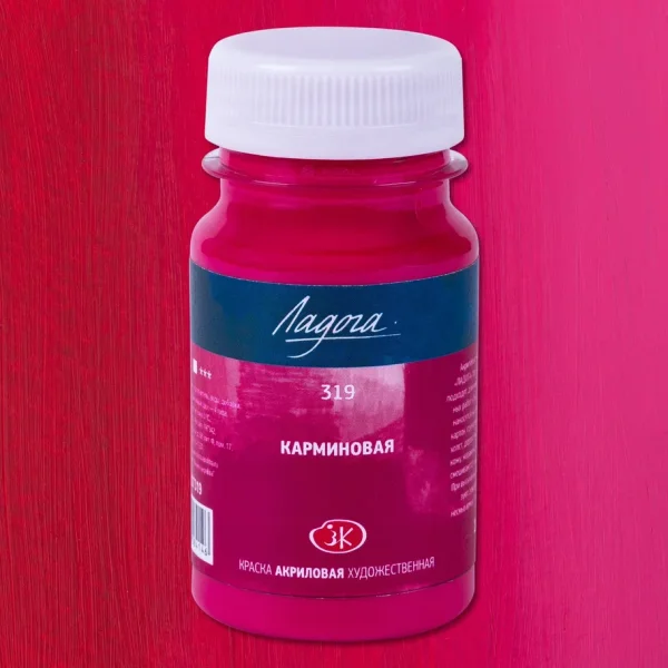 Краска акриловая ЛАДОГА 100 мл, 319 Карминовая NP-2227319