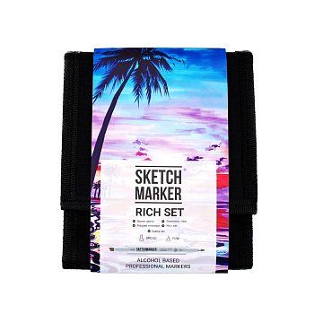 Набор маркеров SKETCHMARKER Rich 12 шт + сумка органайзер MPSM-12RICH