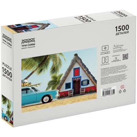 Пазл ТРИ СОВЫ 1500 "Отдых на Мадейре" RE-ПК1500_48385