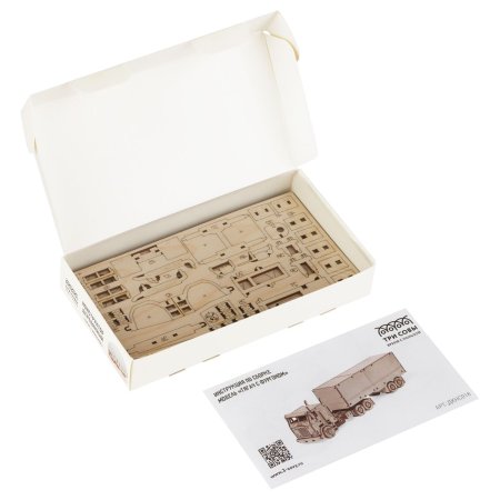 Конструктор деревянный ТРИ СОВЫ "Тягач" 14 x 5.8 x 6.5 см, 130 деталей, картонная коробка RE-ДКНС017