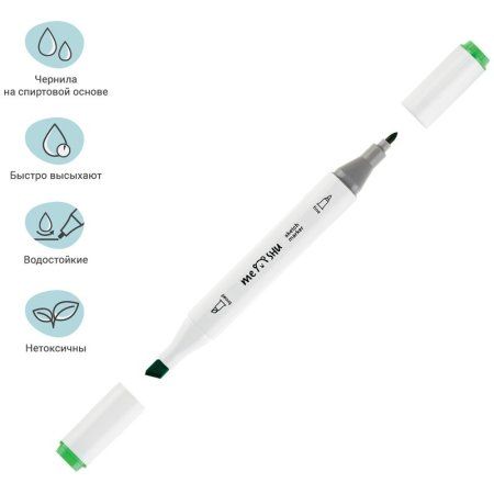 Набор маркеров для скетчинга MESHU 06 цв основные цвета RE-MS_38249