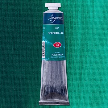 Краска масляная ЛАДОГА 46 мл, 703 Зеленая ФЦ NP-1204703