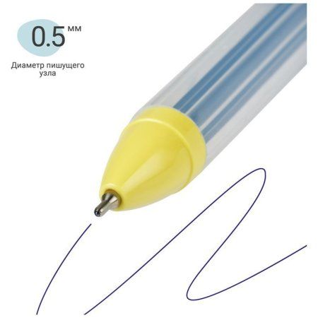 Ручка шариковая автоматическая MESHU "Space Aliens" синяя, 0.5 мм, грип, корпус ассорти, с топпером RE-MS_61000