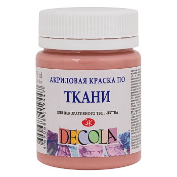Краска акриловая по ткани DECOLA банка 50 мл, 371 Пыльная роза NP-4128371
